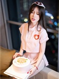 MyGirl美媛馆  2021.11.10 Vol.615 美桃酱(30)